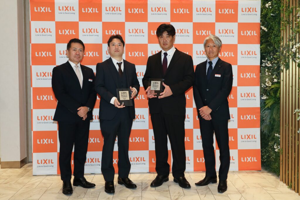 LIXIL表彰式大阪