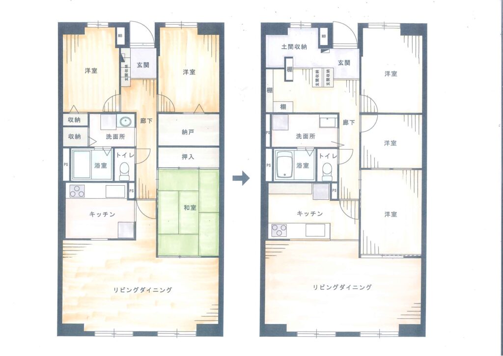 マンション間取り変更図面