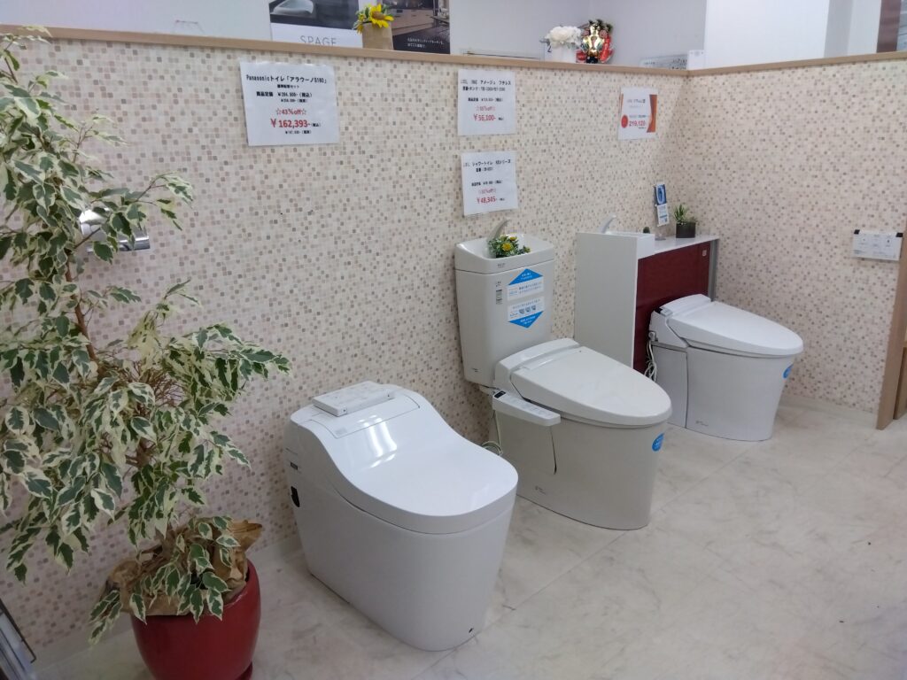 京阪ホーム寝屋川ショールームトイレ
